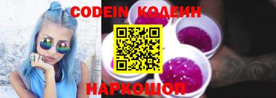 прущая мука Краснодар