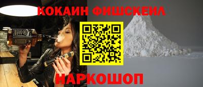 прущая мука Краснодар