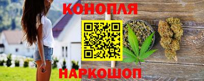 прущая мука Краснокаменск