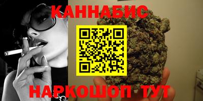 прущая мука Краснодар