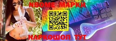скорость mdpv Краснознаменск
