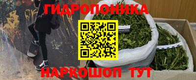прущая мука Краснодар