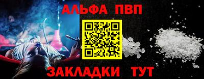 кокаин перу Кулебаки