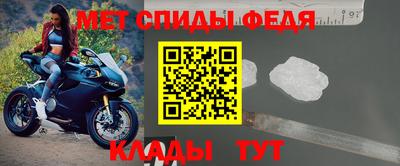 соль ск Кумертау