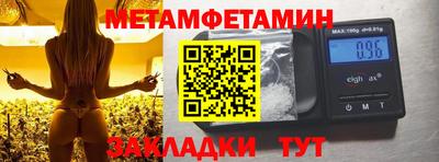 скорость mdpv Краснознаменск