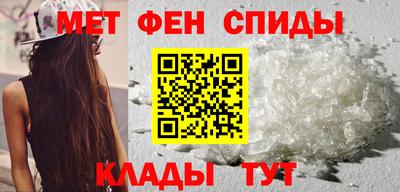 прущая мука Краснодар