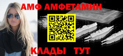 прущая мука Краснодар