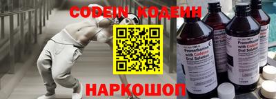 прущая мука Краснодар