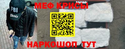 кокаин перу Кулебаки
