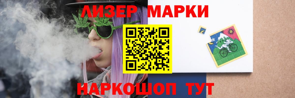 Качканар  ЛСД экстази ecstasy  Вход с VPN  Лсд 25 экстази ecstasy 